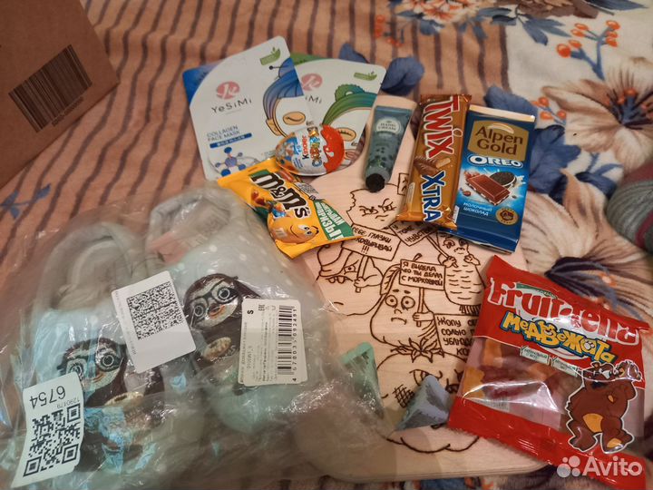 Подарочный набор для девушки