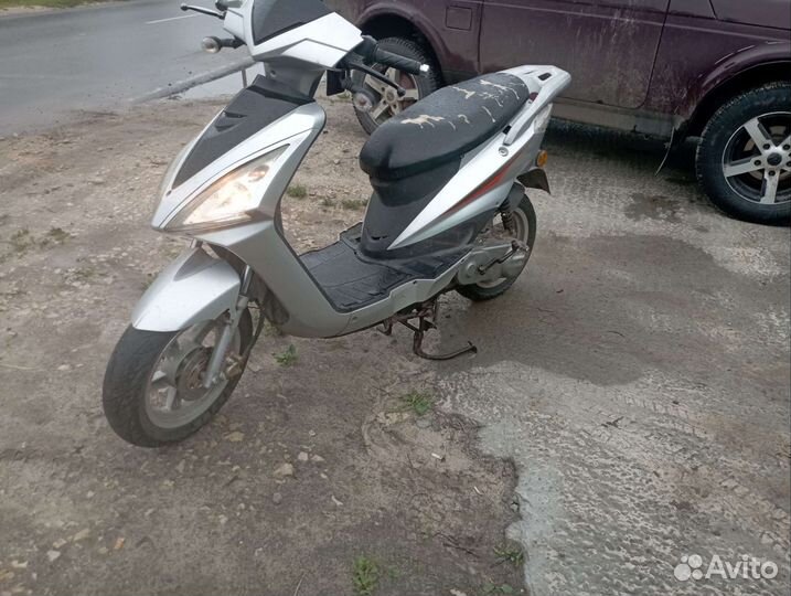 Скутер с документами