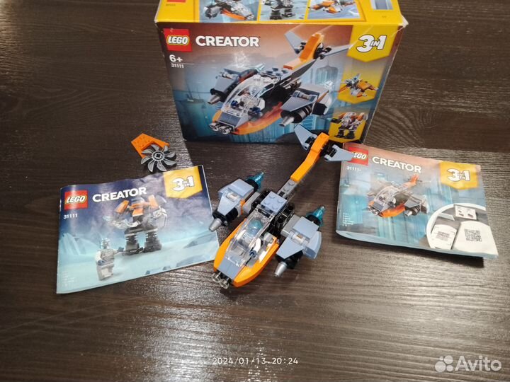 Наборы Lego
