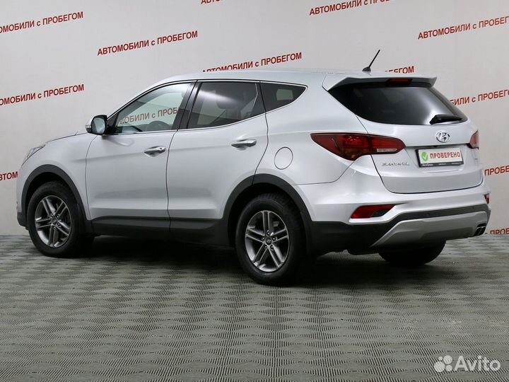 Hyundai Santa Fe 2.4 AT, 2015, 142 839 км