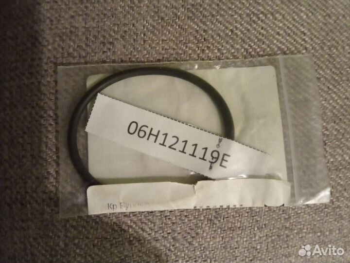 Уплотнительное кольцо 06H121119E