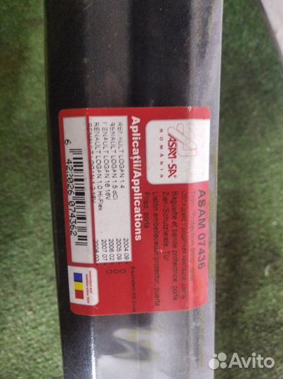 Молдинг двери Renault Logan 2007