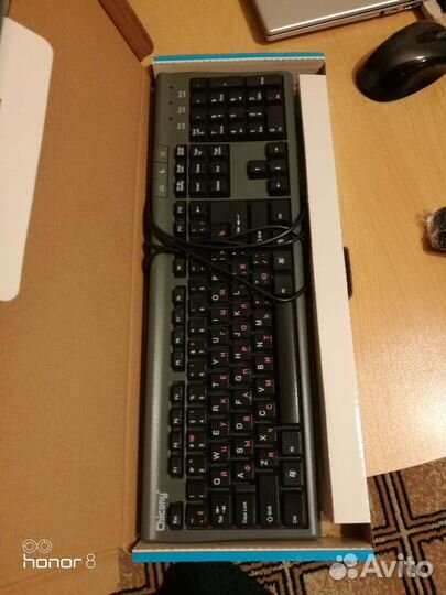 Клавиатура