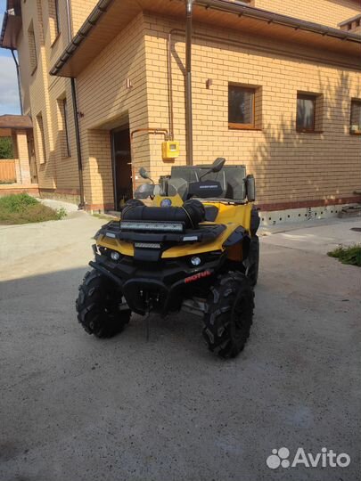 Stels Guepard 650 (800)