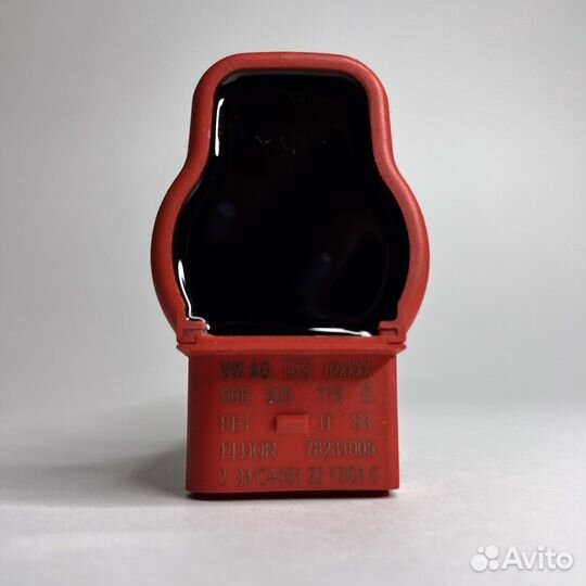 Катушка Зажигания VAG