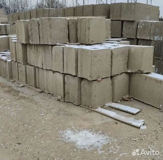 Бетонные блоки фбс
