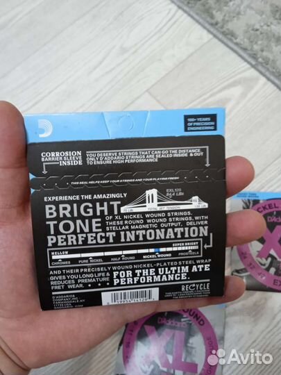 Струны для электрогитары Daddario EXL120