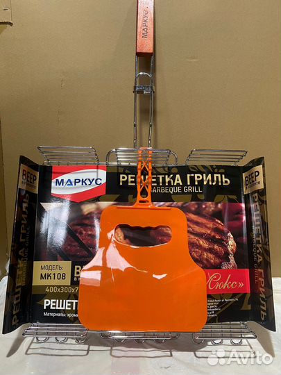 Решетка для гриля,Барбекю