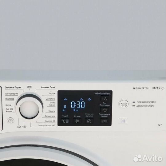 Стиральная машина Hotpoint-Ariston NSB 7249 W AVE