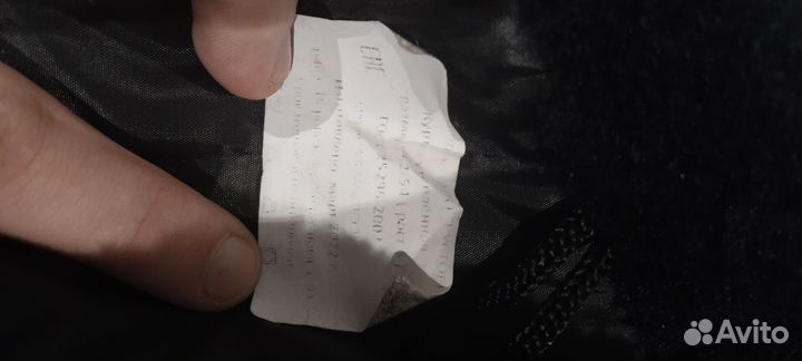 Фуфайка теплая