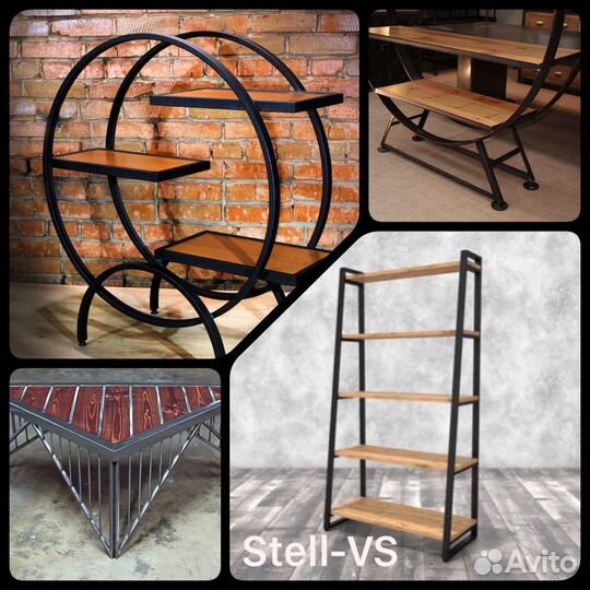 Металлокинструкции на заказ