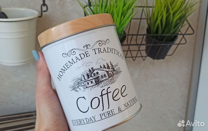 Банки для сыпучих продуктов. Новый набор из 3 шт