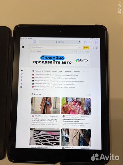 iPad air 128gb wifi + cellular состояние нового