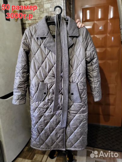 Куртка, обувь