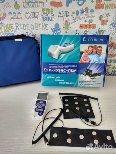 Аппарат Диа Дэнс пкм