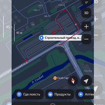 Гараж на час автосервис самообслуживания