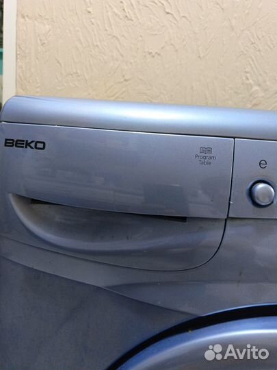 Стиральная машина автомат бу