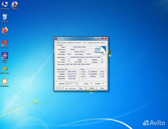 Компьютер Е2220, sapphire HD6670