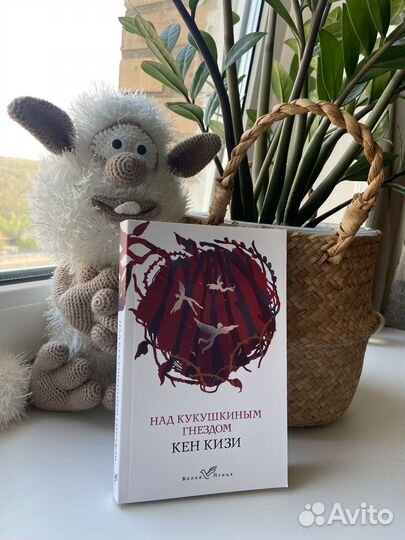 Книги в идеальном состоянии