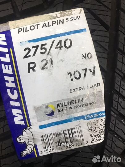 Michelin Pilot Alpin 5 SUV 305/35 R21 и 275/40 R21