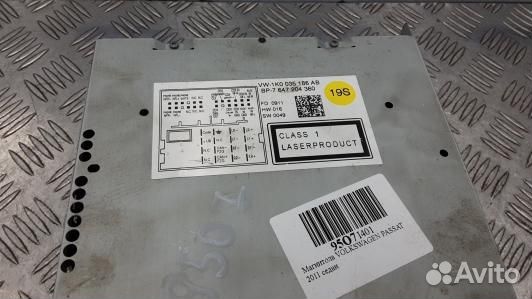 Магнитола volkswagen passat B7 (95O07I401)