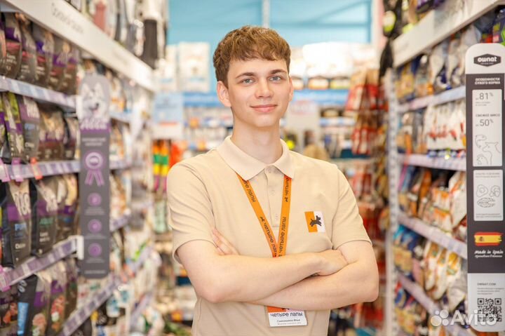 Продавец-кассир(оформление официальное)
