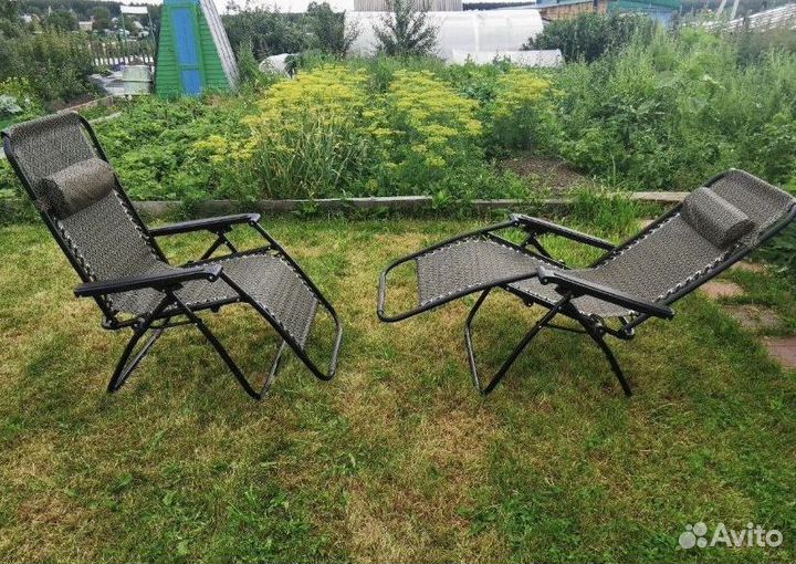 Кресло шезлонг складное туристическое