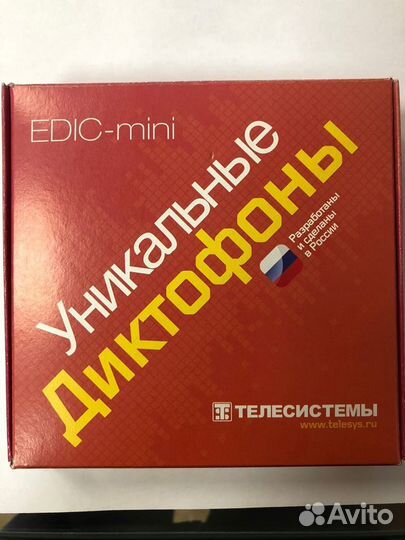 Диктофон edic-mini Tiny+ A85