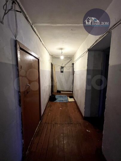 Комната 10 м² в 5-к., 4/5 эт.