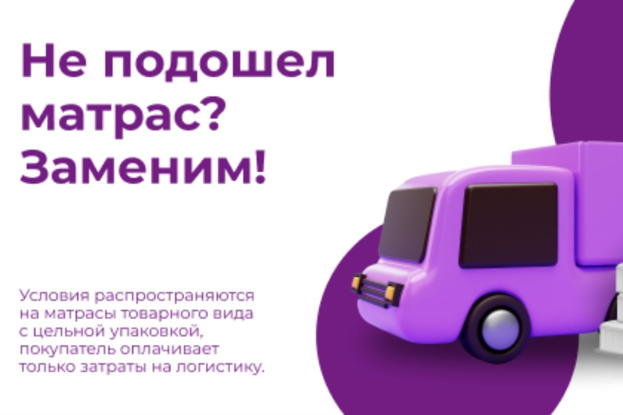 Лирон. Профиль пользователя на Авито