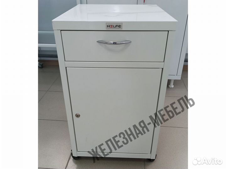 Тумба медицинская для кабинетов и палат мд тп-2