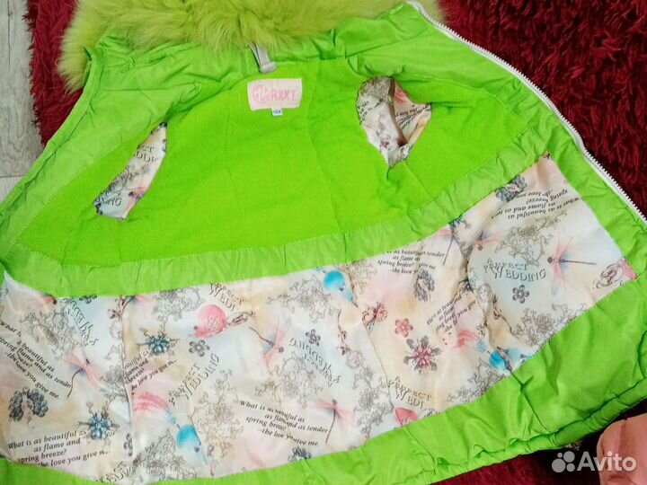 Зимняя куртка на девочку