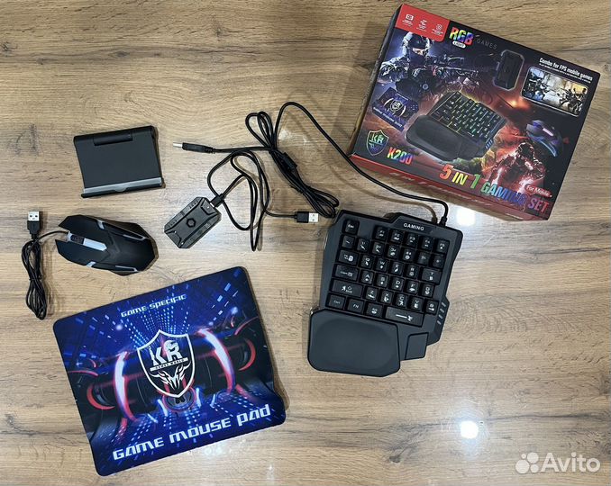 Игровой набор 5в1 RGB Light K200