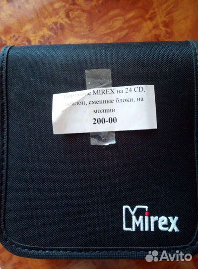 Портмане на CD