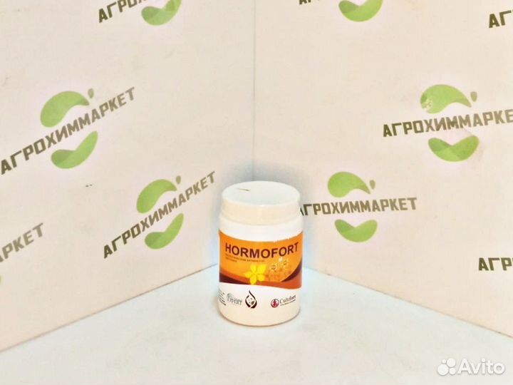 Хормофорт (hormofort) удобрение