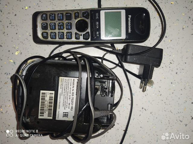 Радиотелефон Панасоник KX-TG2511