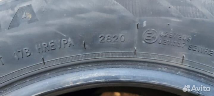 Zmax Landgema 205/55 R16