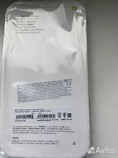 Отличный силиконовый Чехол для айфона 11