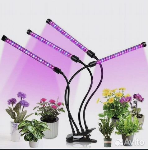 Фитолампа для растений / led/ для рассады и