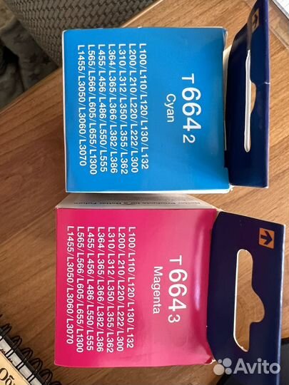 Чернила epson 664