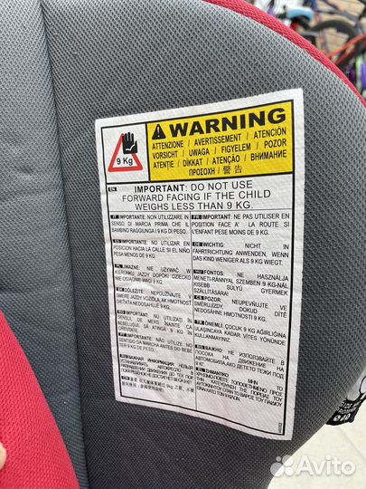 Автокресло inglesina