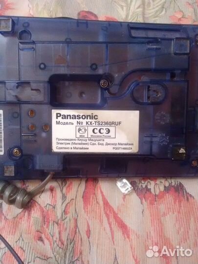 Стационарный телефон Panasonic KX-TS2360RUF