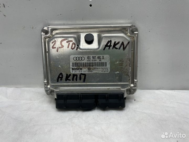 Блок управления двигателем VAG (эбу) 3B1907401B