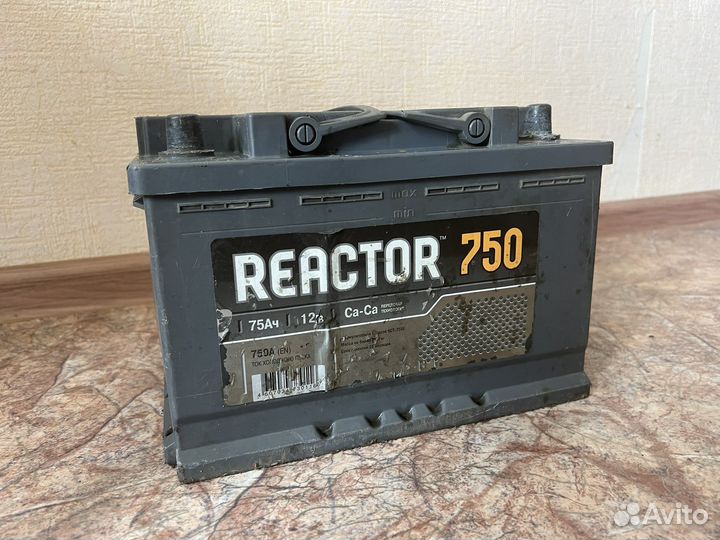 Аккумулятор 75ah