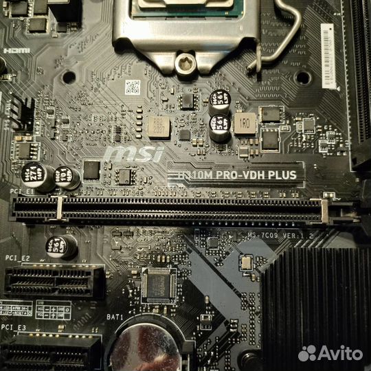 Материнская плата msi h310m pro vdh plus