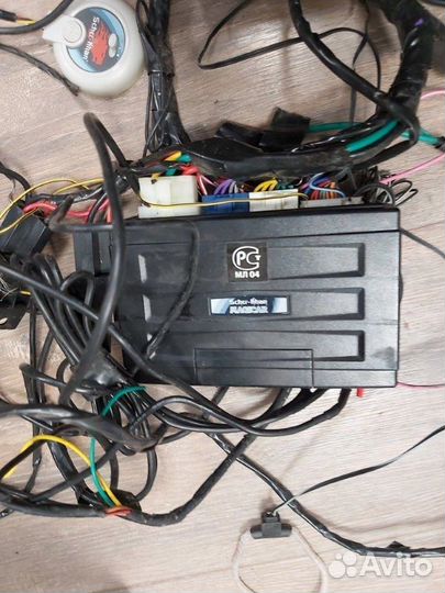 Сигнализация