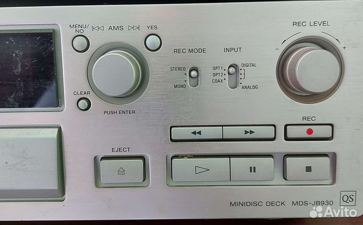 Atrac DSP Sony. Дека