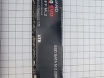 SSD m2 PCIe nvme 1td