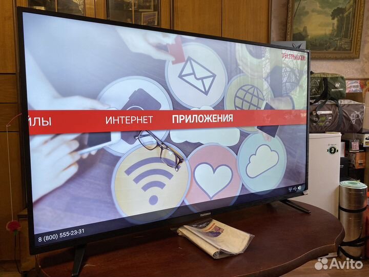 Телевизор Telefunken 50 TF-led50s02t2su