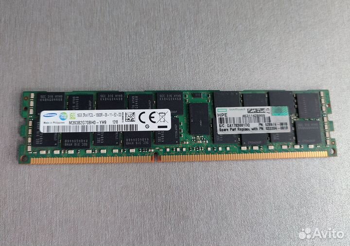 Серверная память DDR3 REG ECC 2/16GB